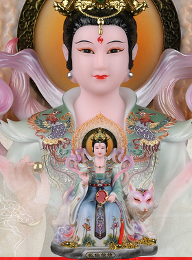 胡娘娘九姑娘胡太奶胡像装饰摆件