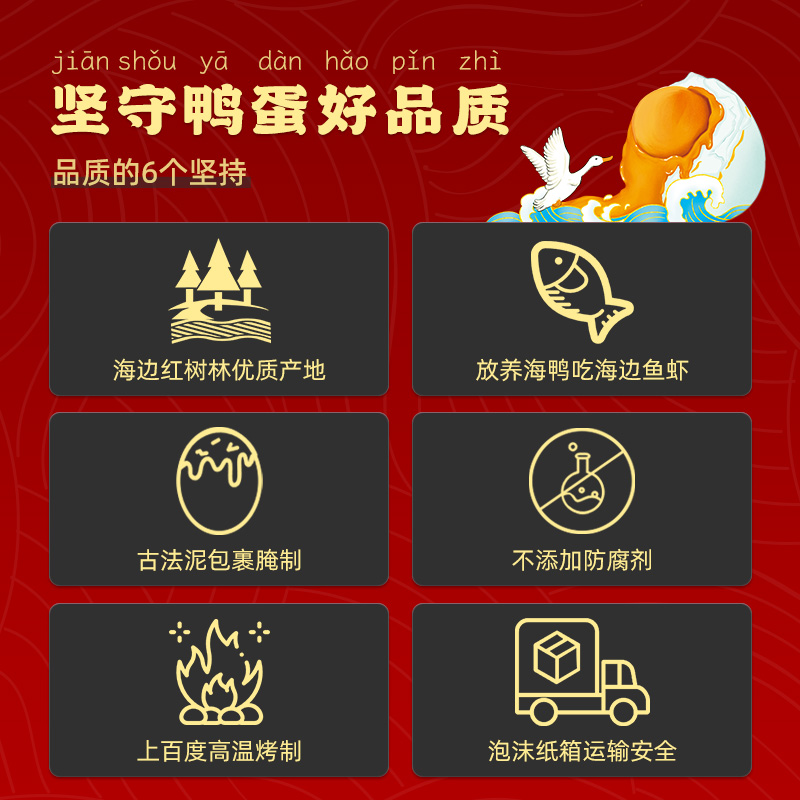 溢香源正宗海鸭咸蛋黄酱官方旗舰店家用调味焗虾拌面下饭酱吐司酱