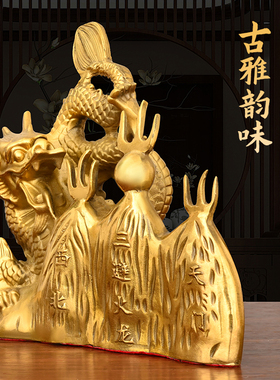 纯铜避火龙摆件厨房西北角乾位火烧天门壁火龙瓶家居大号工艺品