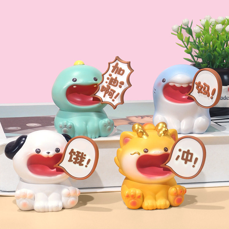 不要喊妈喊爸小动物摆件桌面办公室工位装饰母亲节送爸妈生日礼物,淘宝优惠券,粉丝福利购,淘宝优惠卷