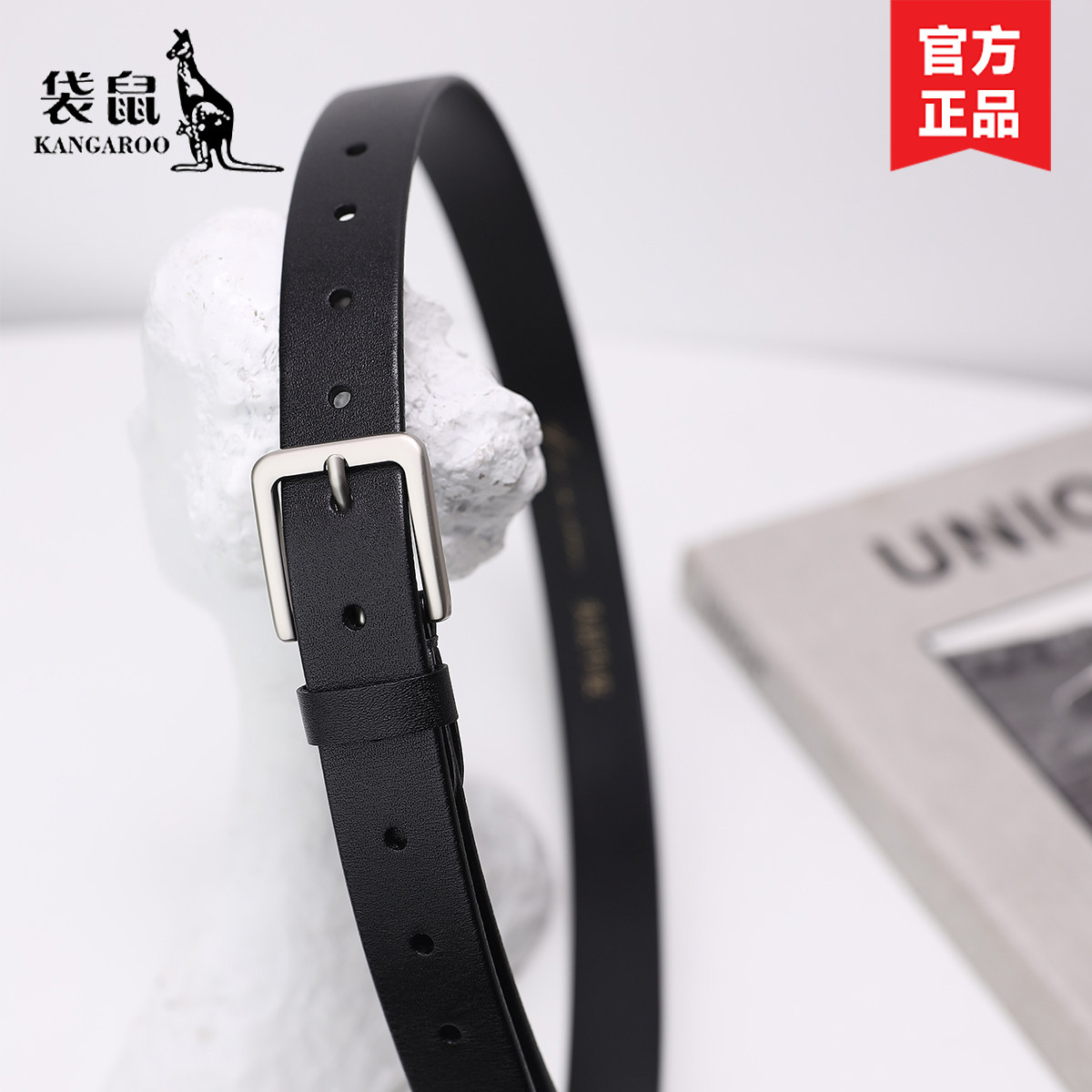 皮带女真皮纯头层牛皮休闲百搭复古针扣腰带细配裙子装饰简约裤带,淘宝优惠券,粉丝福利购,淘宝优惠卷