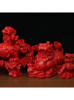 天然朱砂招财貔貅大号旺财摆件家居镇宅客厅工艺礼品摆饰办公室风
