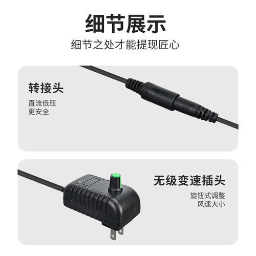适配小米智能鱼缸降温除雾风扇无级调速大风量升级冷水机改装配件 - 图3