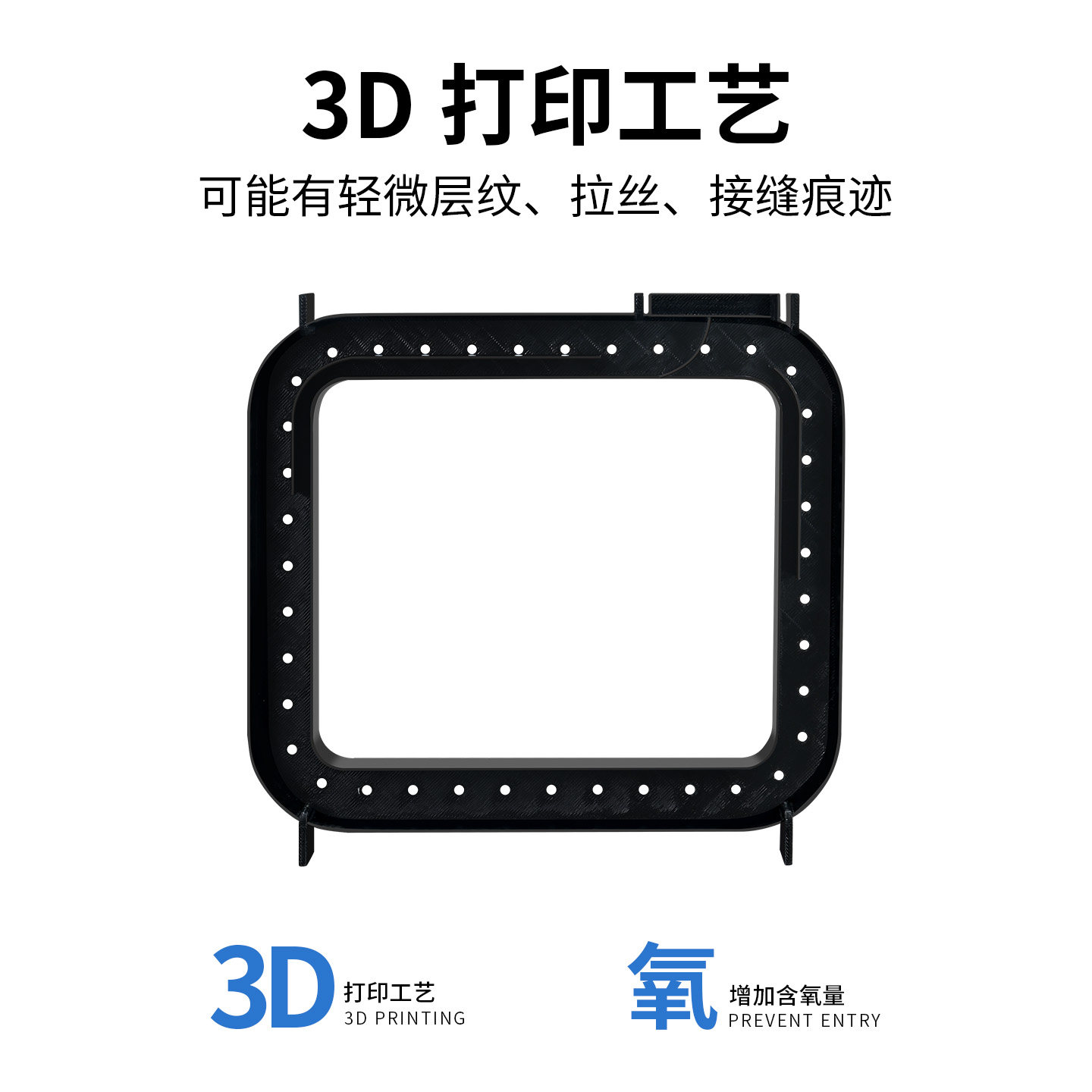 适配小米家二代智能鱼缸环形分流雨淋出水口滴流增氧升级改装配件,淘宝优惠券,粉丝福利购,淘宝优惠卷