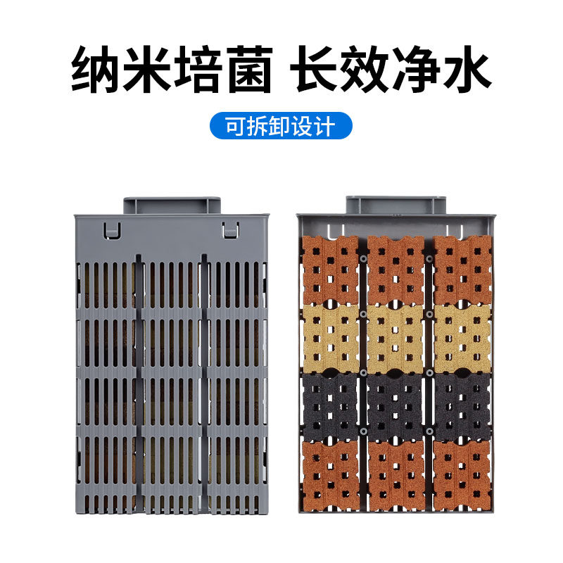 适配小米家智能鱼缸滤材升级物理生化加热仓过滤改造模块全套配件,淘宝优惠券,粉丝福利购,淘宝优惠卷