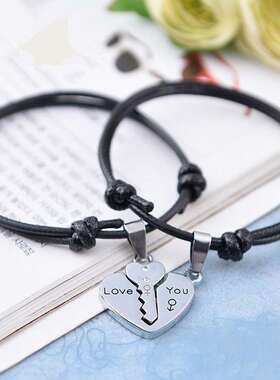 一对简约情侣手链钥匙爱心锁手链饰品供应饰品