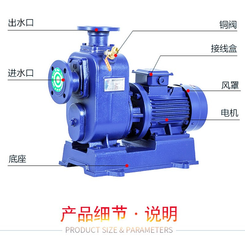 直销新品离心泵多级泵变频恒压供水无负压供水设备自吸潜水Z排污 - 图0