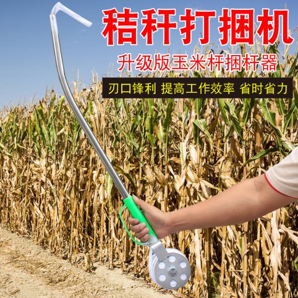 捆玉米秸秆神器打捆扎带农用工具苞米杆收紧器小型家用捆草打捆机 - 图2