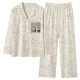 Cat couple pajamas spring and autumn pure cotton
