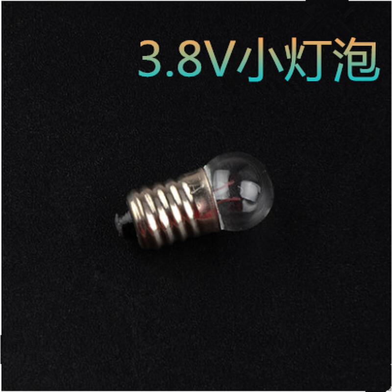 。小灯泡小电珠螺口 3.8V/2.5v物理电学实验箱教学仪器螺口灯座-图1