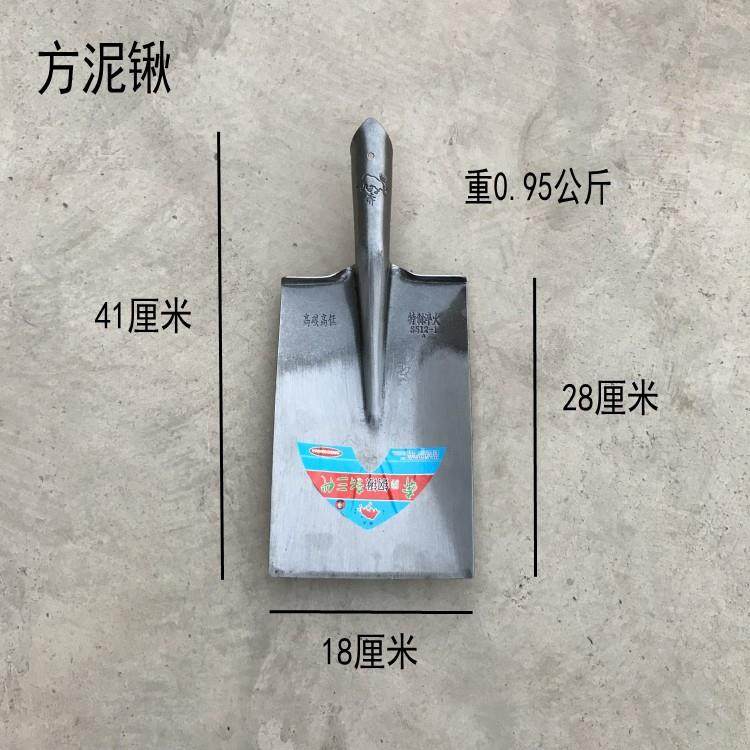 铁锹挖土方锹工地圆头泥锹平头泥锹铁锨农用尖铁锹头钢锹全钢加厚,淘宝优惠券,粉丝福利购,淘宝优惠卷