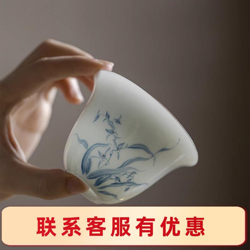 手工玉瓷盖碗青花手绘釉下彩描白金边白瓷防烫手玉兰沁归栀泡茶碗 - 图3