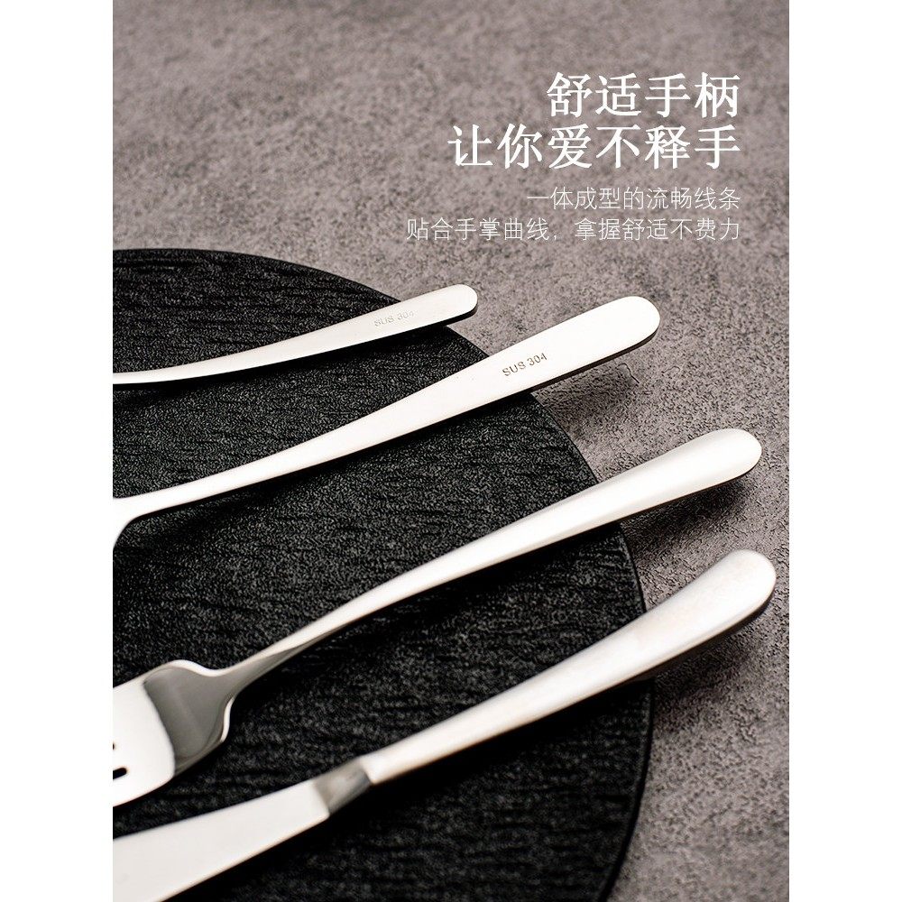 欧式西餐牛排专用刀叉食品级304不锈钢家用牛扒刀叉勺高档三件套,淘宝优惠券,粉丝福利购,淘宝优惠卷