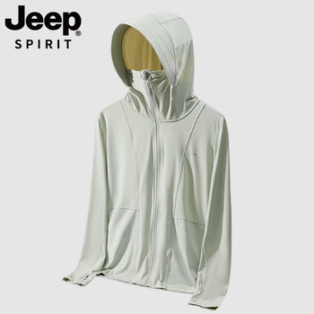 JEEPSPIRIT Liangpi Ice Silk Sun Protection Clothing for Men and Women Summer UV-Proof Breathable Sun Protection Skin Clothing UPF50+