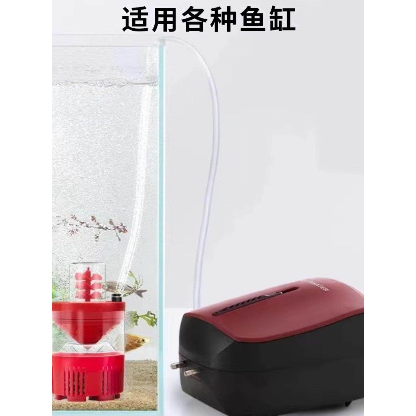 水妖精过滤器三合一小型鱼缸增氧气泵静音气动过滤盒吸鱼便抽水泵,淘宝优惠券,粉丝福利购,淘宝优惠卷
