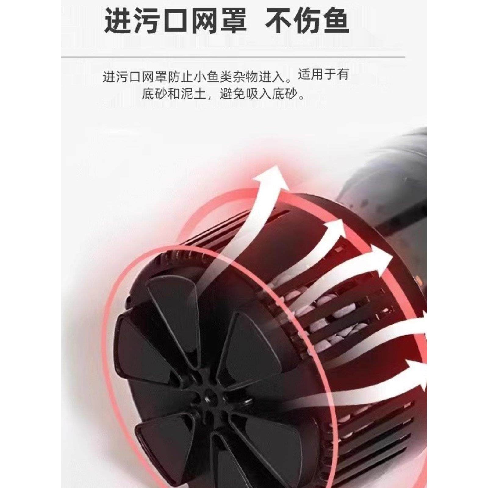 水妖精过滤器三合一小型鱼缸增氧气泵静音气动过滤盒吸鱼便抽水泵,淘宝优惠券,粉丝福利购,淘宝优惠卷