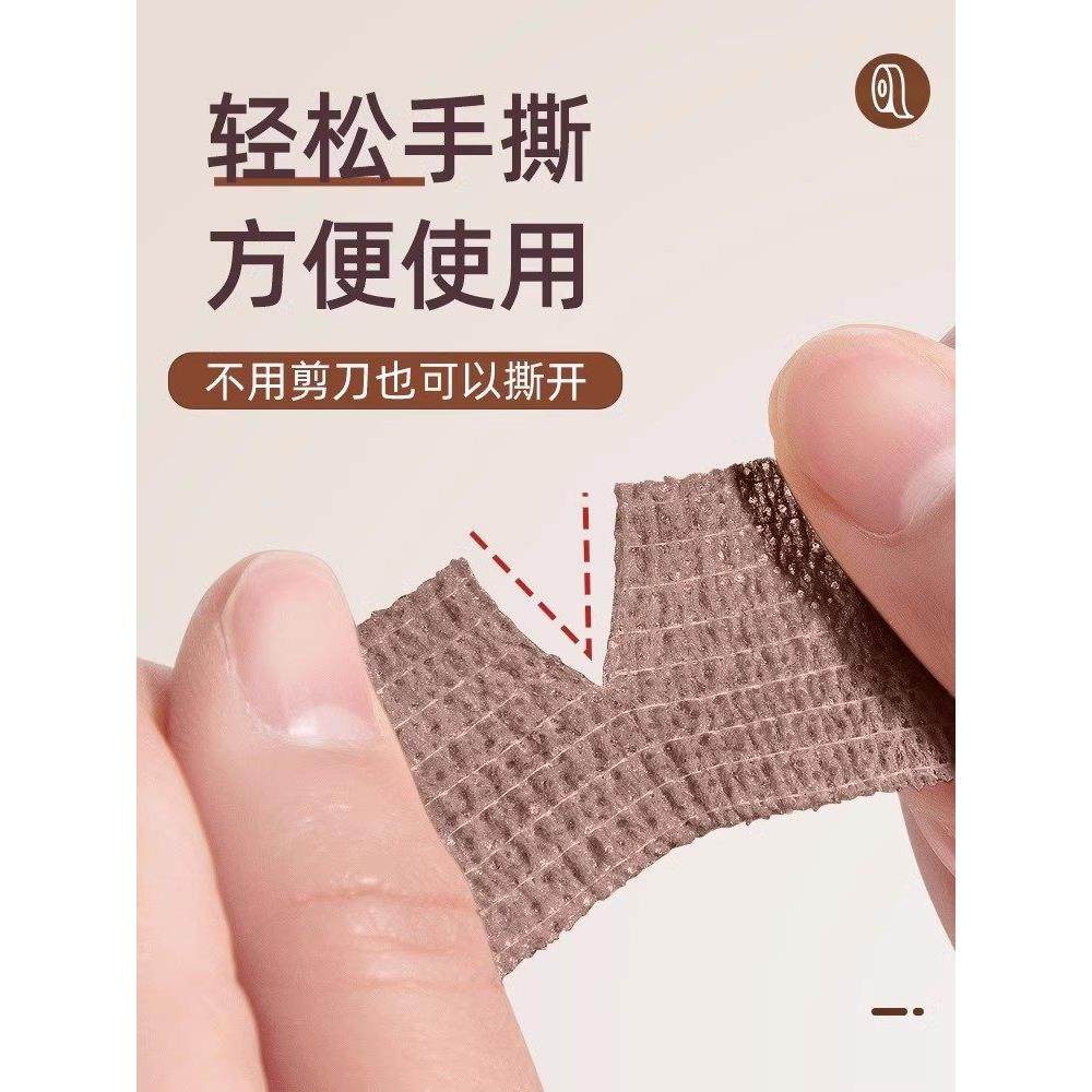 桌椅静音脚垫椅子凳子脚套罩耐磨防滑大号桌腿保护套板凳通用蹬桌,淘宝优惠券,粉丝福利购,淘宝优惠卷