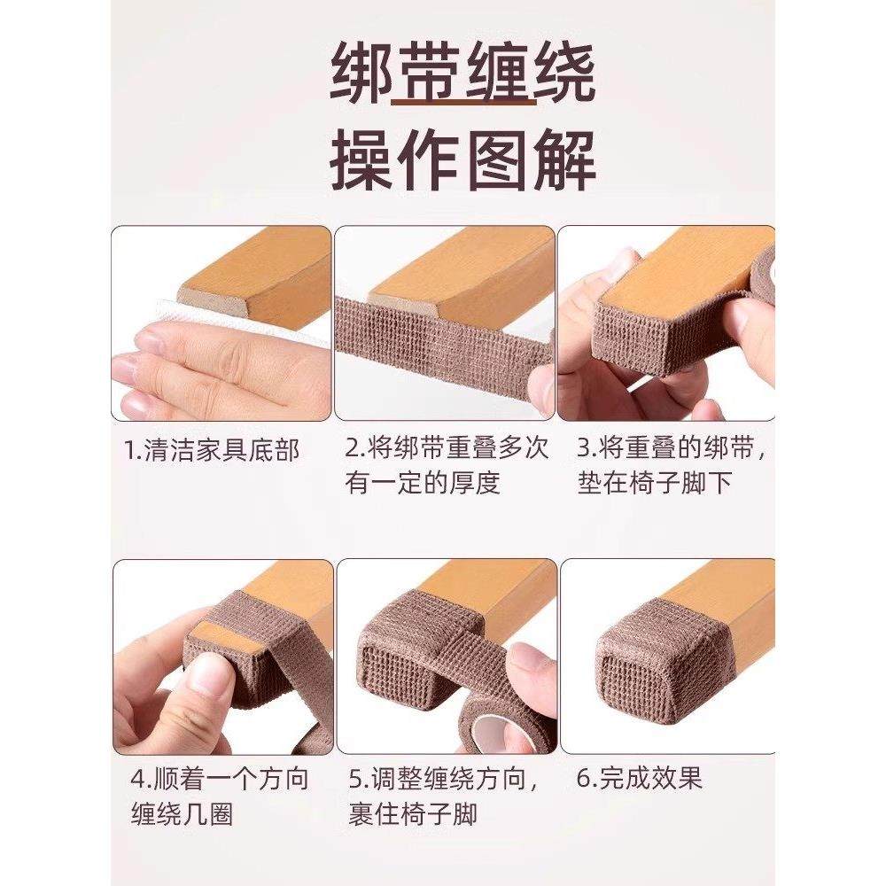 桌椅静音脚垫椅子凳子脚套罩耐磨防滑大号桌腿保护套板凳通用蹬桌,淘宝优惠券,粉丝福利购,淘宝优惠卷