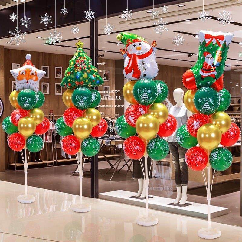 圣诞节万圣节装饰气球节日场景布置用品学校幼儿园背景墙酒吧ktv,淘宝优惠券,粉丝福利购,淘宝优惠卷