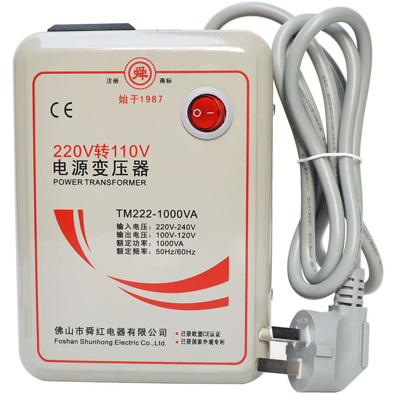 舜红1000W变压器220V转110V 110V转220V 100V/120V电源电压转换器