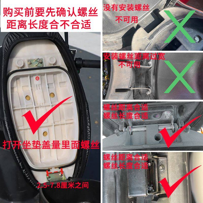 电动车前置小凳子加厚电动车儿童安全座椅踏板电车宝宝折叠坐椅,淘宝优惠券,粉丝福利购,淘宝优惠卷