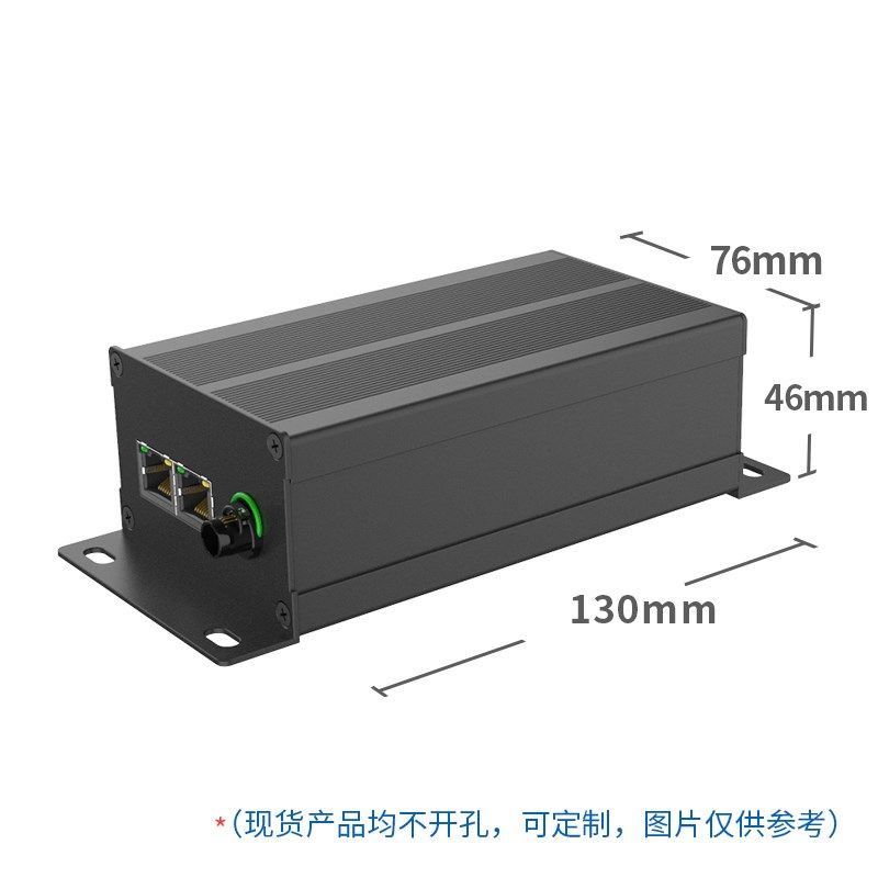 铝合金外壳电源控制器铝型材壳体仪器仪表接线盒铝盒子包邮76*46,淘宝优惠券,粉丝福利购,淘宝优惠卷
