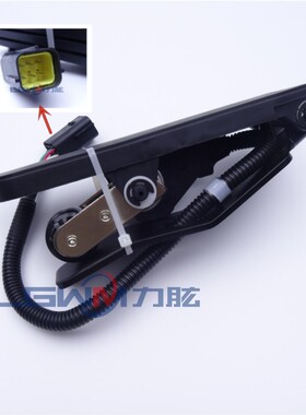 电子油门踏板加速器24-48V杭州 合力 龙工 中力电动叉车通用配件