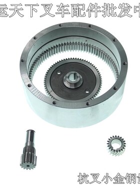 中诺合力杭叉龙工电动叉车齿轮圈托盘搬运小金刚叉车驱动电机齿轴