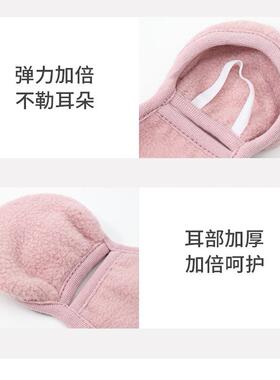 帽子杉沓2026新款护耳防风透气