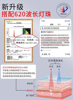 美甲灯2023新款烤灯速干不黑手指黑手照甲油胶指甲油店专用光疗机