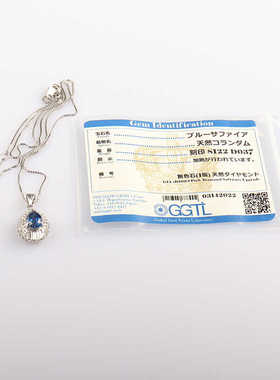 中古95新日本进口水滴形切工钻石PT900/PT850蓝宝石36 40cm项链