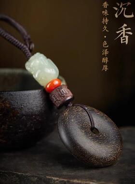 老料文莱沉香平安扣复古钥匙扣男士女高档原木吊坠汽车包包挂饰