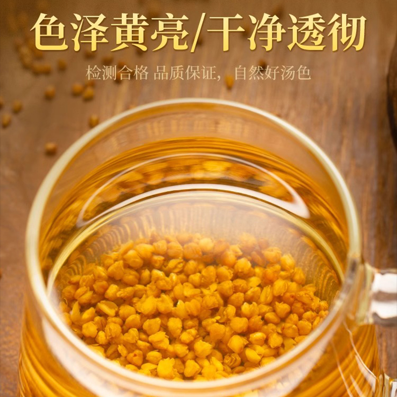 黑苦荞茶荞麦茶大麦四川大凉山不特级苦芥茶浓香型官方旗舰店正品