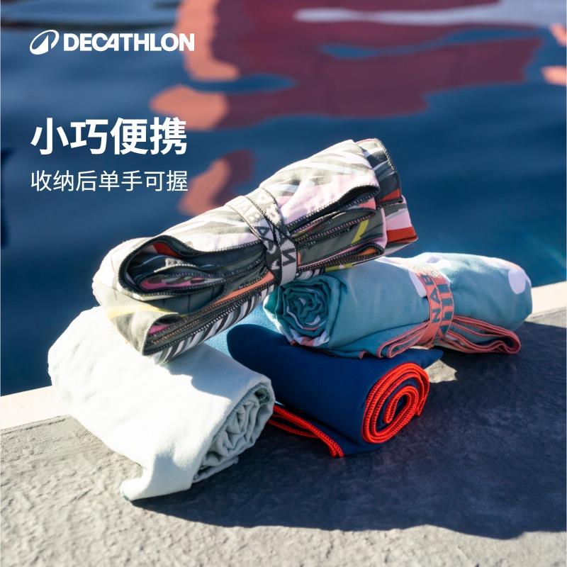 Decathlon quick-drying towel for women quick-drying bath towels for wearable and wrap swimming towels for warmth for home bathing IVD2