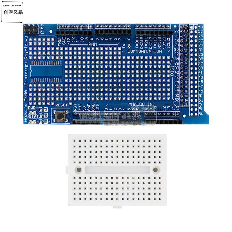 。大板 MEGA2560/1280 ProtoShield V3 原型扩展板含面包板 转接 - 图3