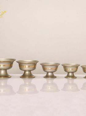 尼泊尔手工供水杯佛堂供水碗密宗藏式佛前供佛摆件铜制七供八供杯