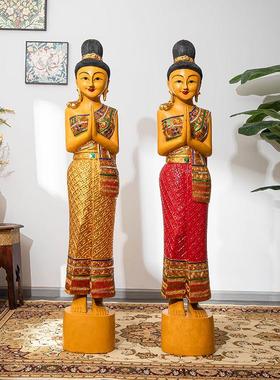 泰国迎宾摆件店铺门童佛像装饰东南亚风泰式软装傣族人偶仕女雕像