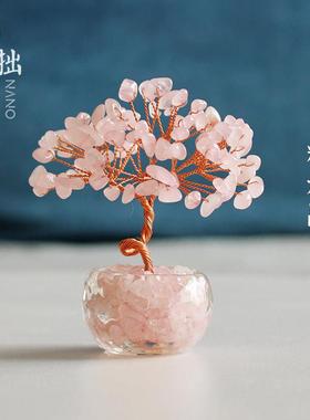 天然黄紫粉水晶发财树家居客厅办公室桌面玄关装饰品创意摆件招财