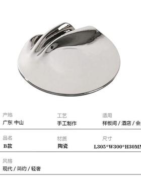 轻奢高端简约冰纹果盘样板间装饰摆设高级水果盘客厅茶几收纳托盘