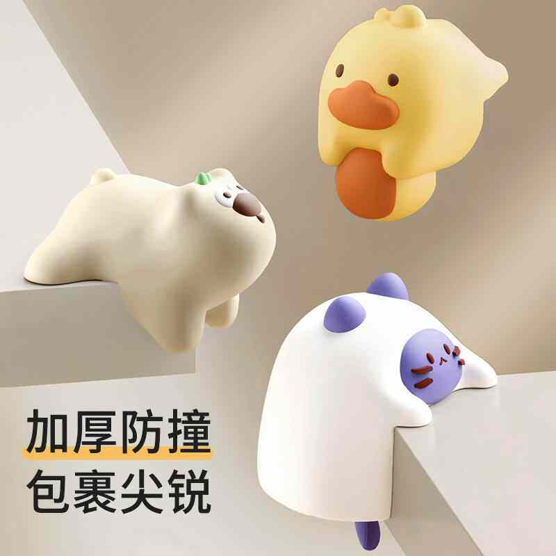 儿童桌角防撞护角窗户桌子安全保护套防磕碰卡通直角防撞角软硅胶,婴童用品,防撞角,淘宝优惠券,粉丝福利购,淘宝优惠卷