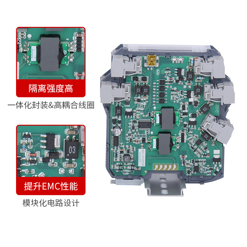 信号隔离器智能隔离配电器信号分配器4-20mA