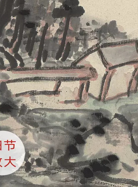 黄宾虹《西冷湖山图》名家山水风