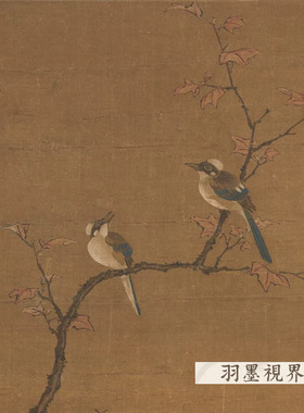 元佚名红树小鸟图古代书画真迹