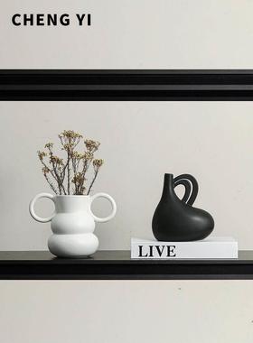 诚艺现代抽象艺术个性小众客厅摆件简约餐边柜家居装饰品酒柜摆设