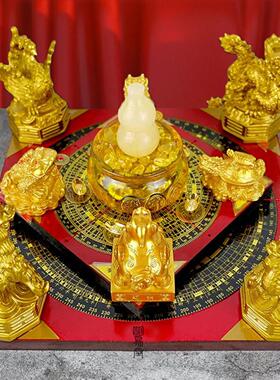 聚财阵招财摆件貔貅金蟾龙龟麒麟聚宝盆八方来财办公室桌家用旺宅