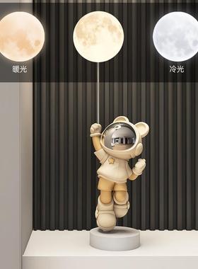 太空人太空人客厅玄关电视柜装饰灯摆件家居饰品高档轻奢乔迁礼物