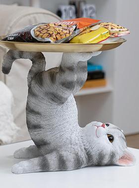 慧心巧聚顶盘猫咪钥匙收纳摆件电视柜茶几客厅餐桌卧室装饰品摆设
