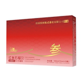 韩国熙妍株式会社!红参石榴饮*3盒券后19.9元包邮