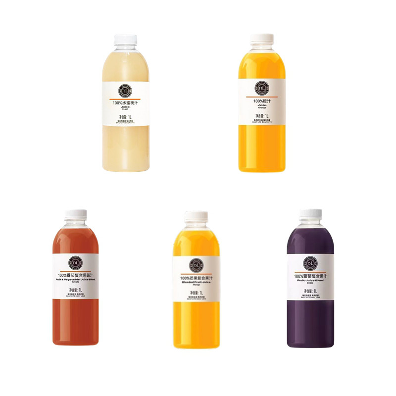 胖东来DL100%葡萄汁橙汁水蜜桃芒果混合汁番茄汁复合果蔬果汁
