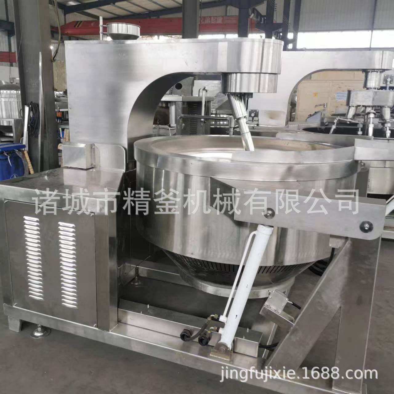 全自动炒菜机器人全自动多功能炒菜机行星搅拌炒锅,淘宝优惠券,粉丝福利购,淘宝优惠卷